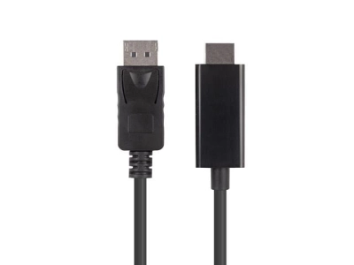 Przejściówka 5m Displayport do HDMI Landberg